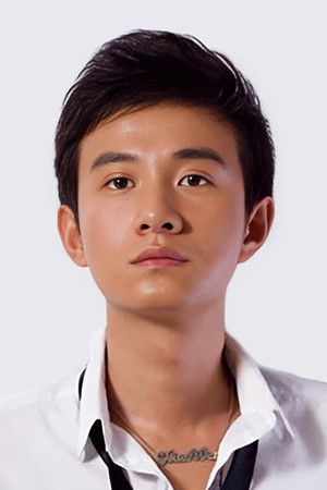Văn Chương