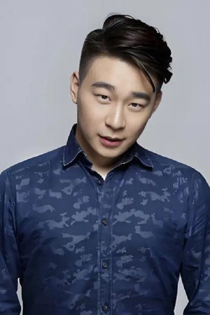 Tian Song