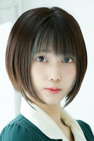 Fukuo Yui