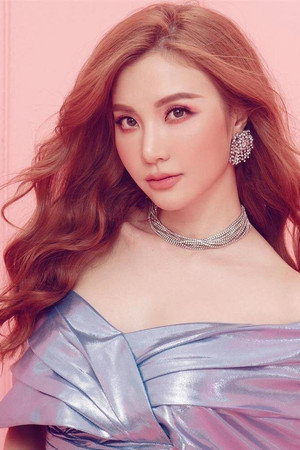 Hạnh Sino
