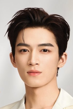 Vương Vi
